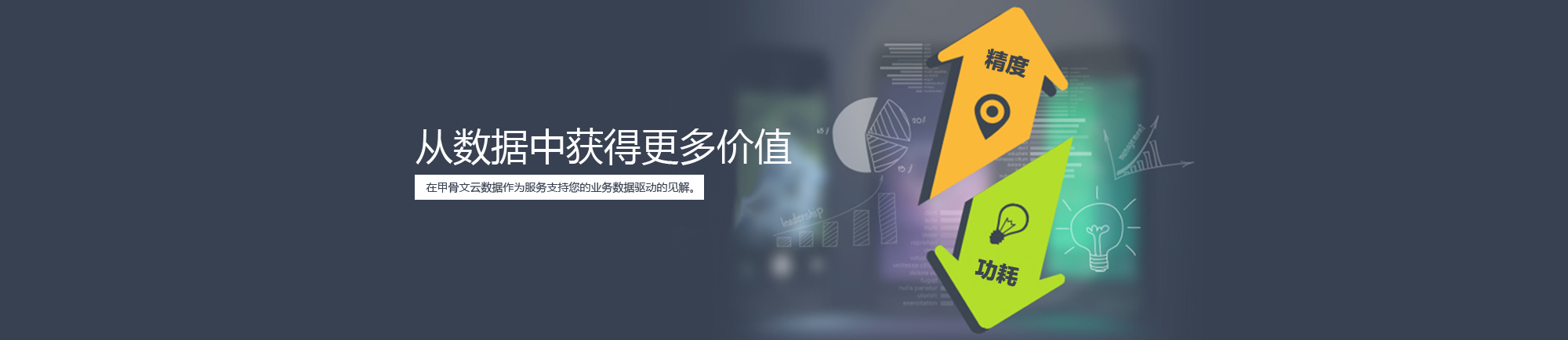 山東非凡數(shù)控設(shè)備有限公司